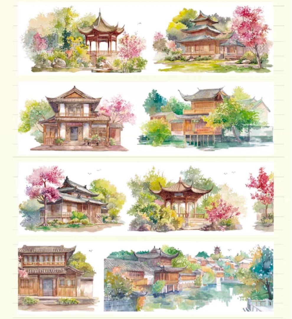 【8477】海外　マステ　5m巻売り　PETマスキングテープ　あずまや