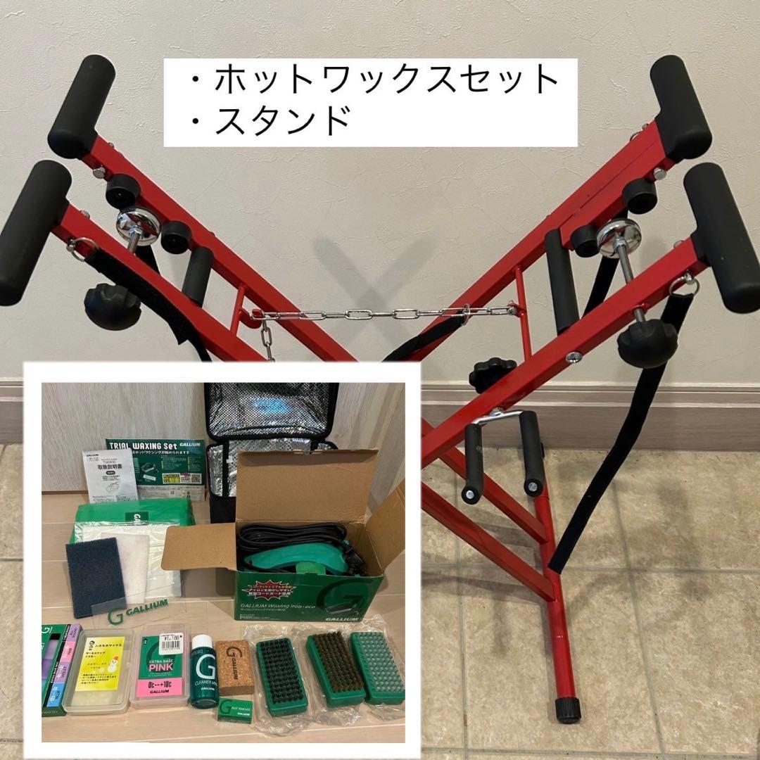 n*b様 スノボ　ワックススタンド・ホットワクシングセット