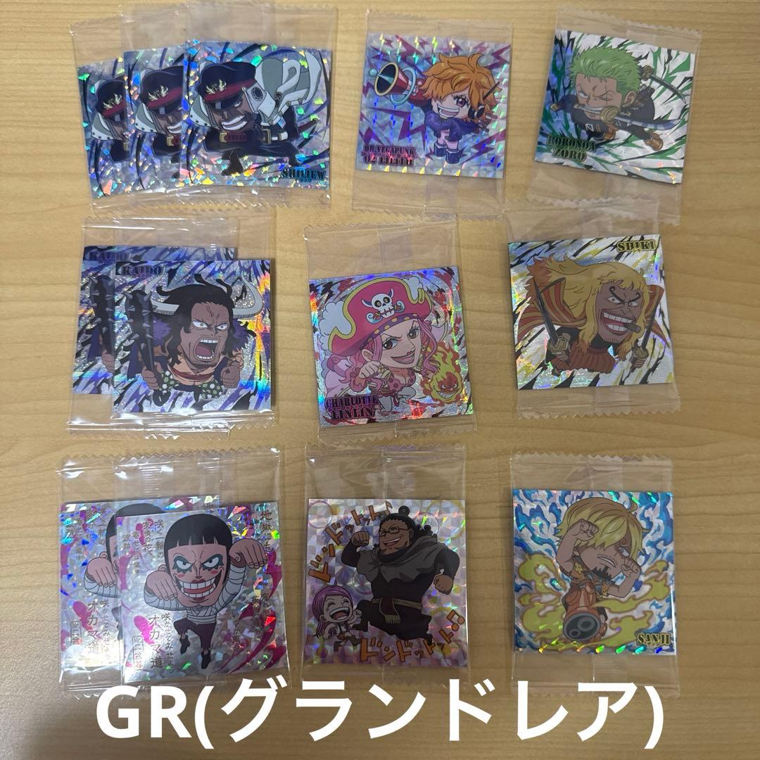 ワンピース キャラクターシールセット