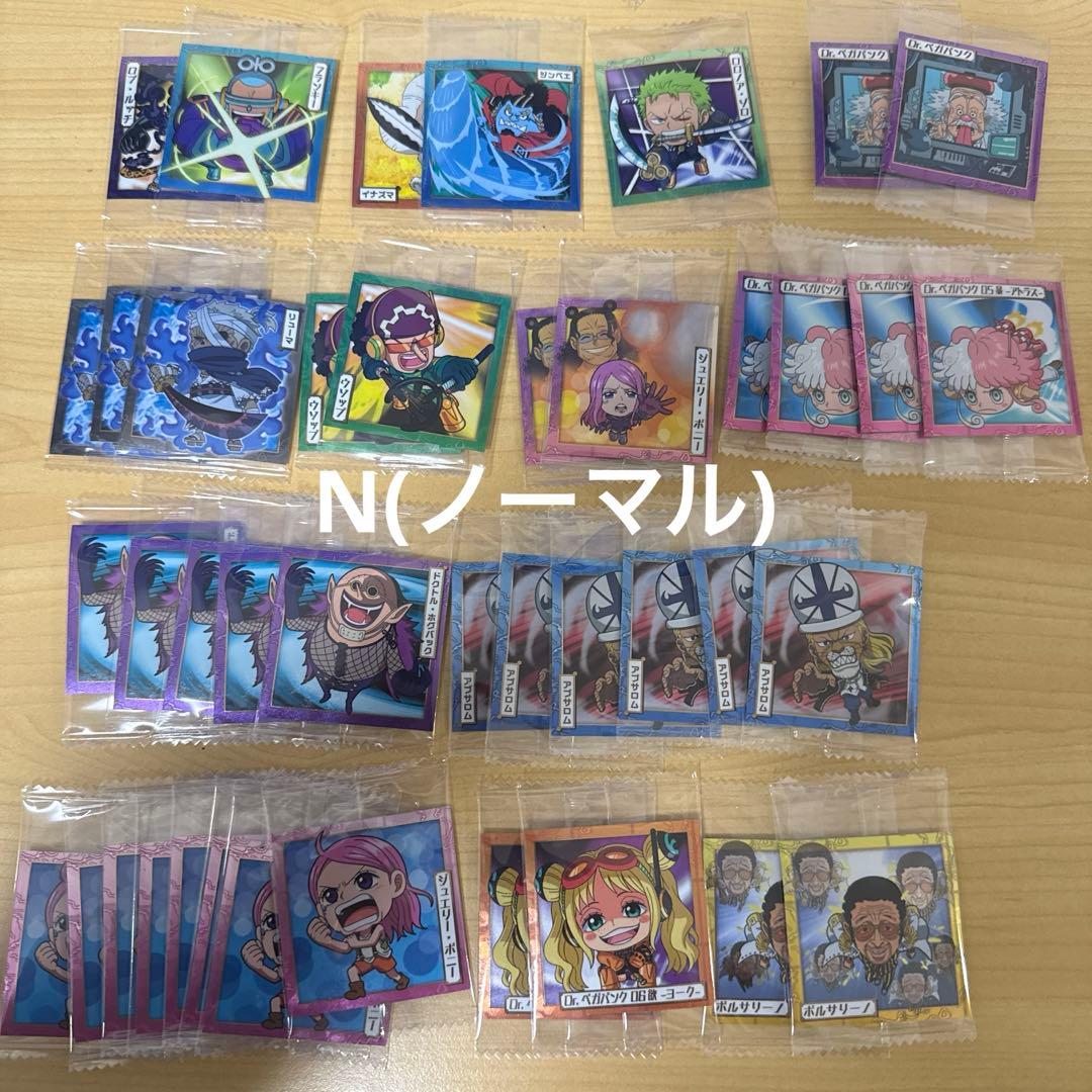 ワンピース キャラクターシールセット