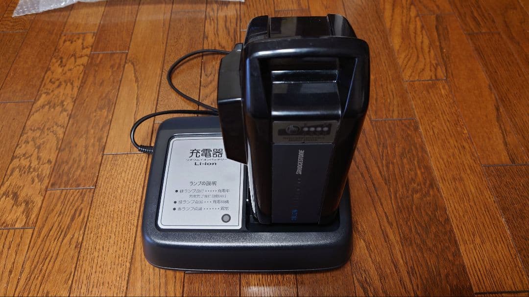 純正品 P6438 X92-10 充電器付き YAMAHA ブリヂストン