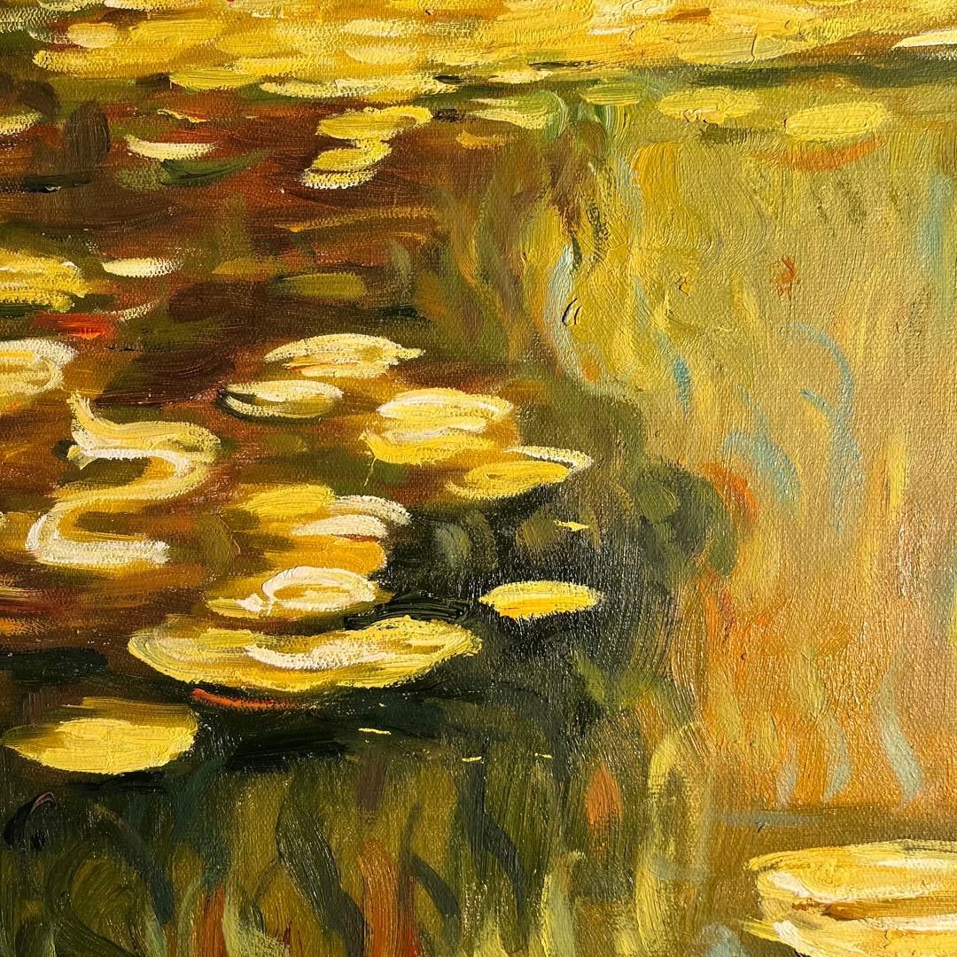 ★秀作★手描き油絵 クロード・モネ 睡蓮 額付 肉筆絵画 インテリア 油彩画