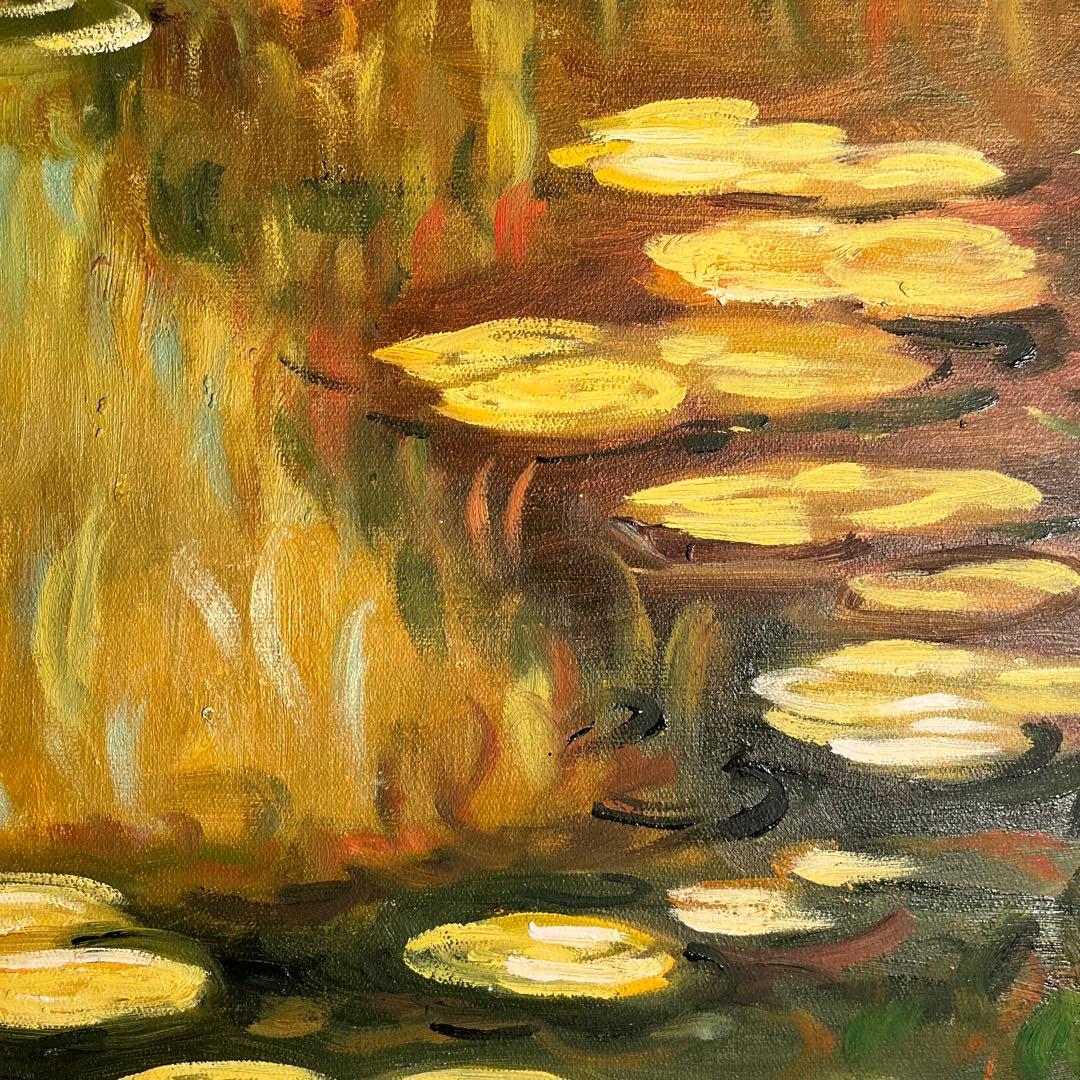 ★秀作★手描き油絵 クロード・モネ 睡蓮 額付 肉筆絵画 インテリア 油彩画