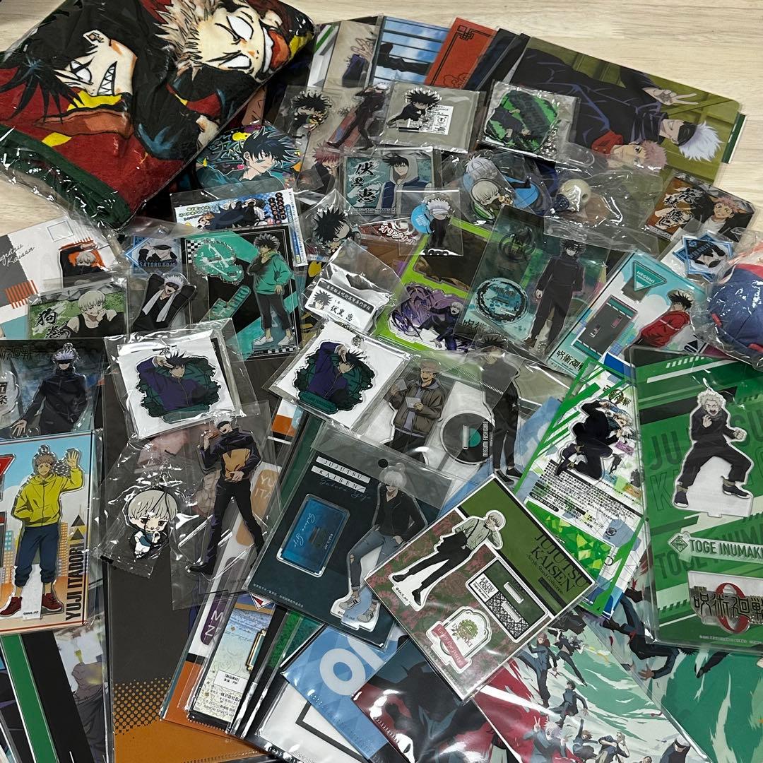呪術廻戦 グッズ まとめ売り 缶バッジ クリアファイル アクリルスタンド