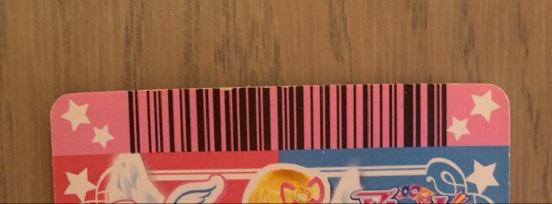 アイカツ アイカツカード プレミアム オーロラキスキャミソール 排出版 いちご