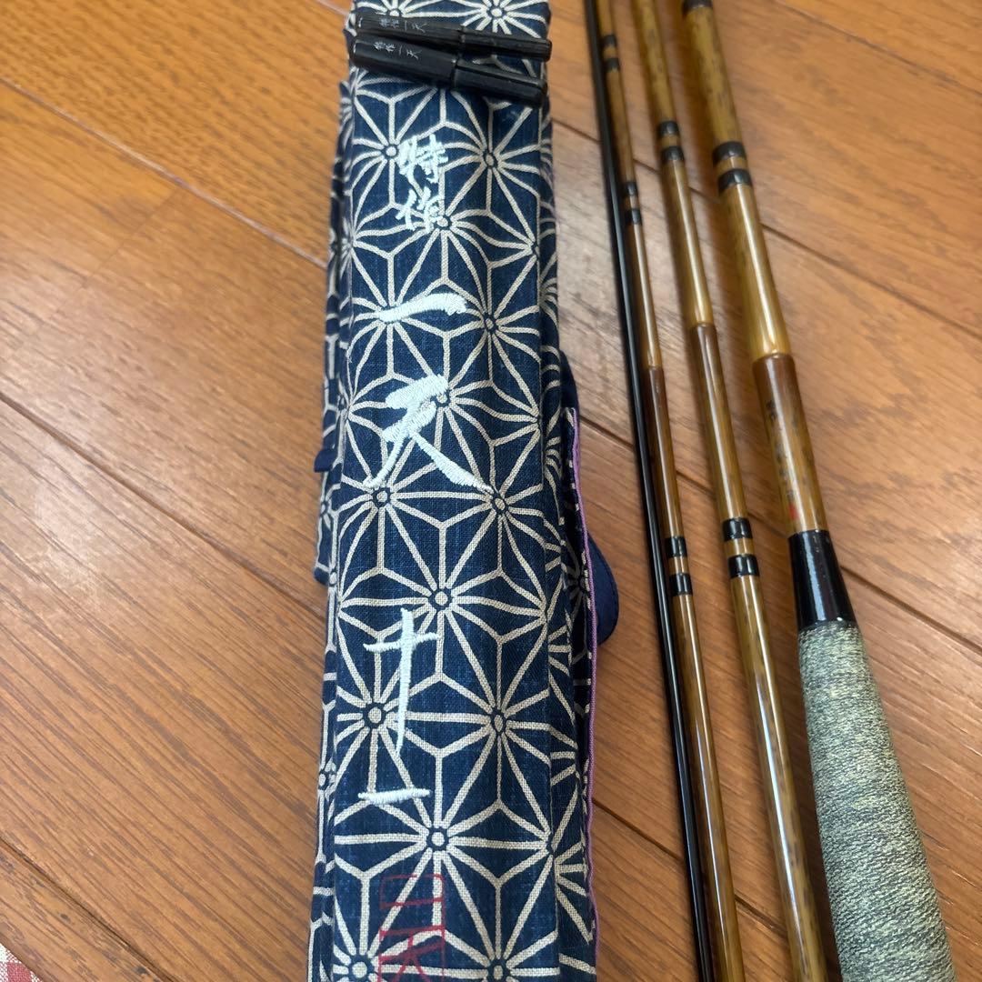 シマノ　特作　一天　十一尺