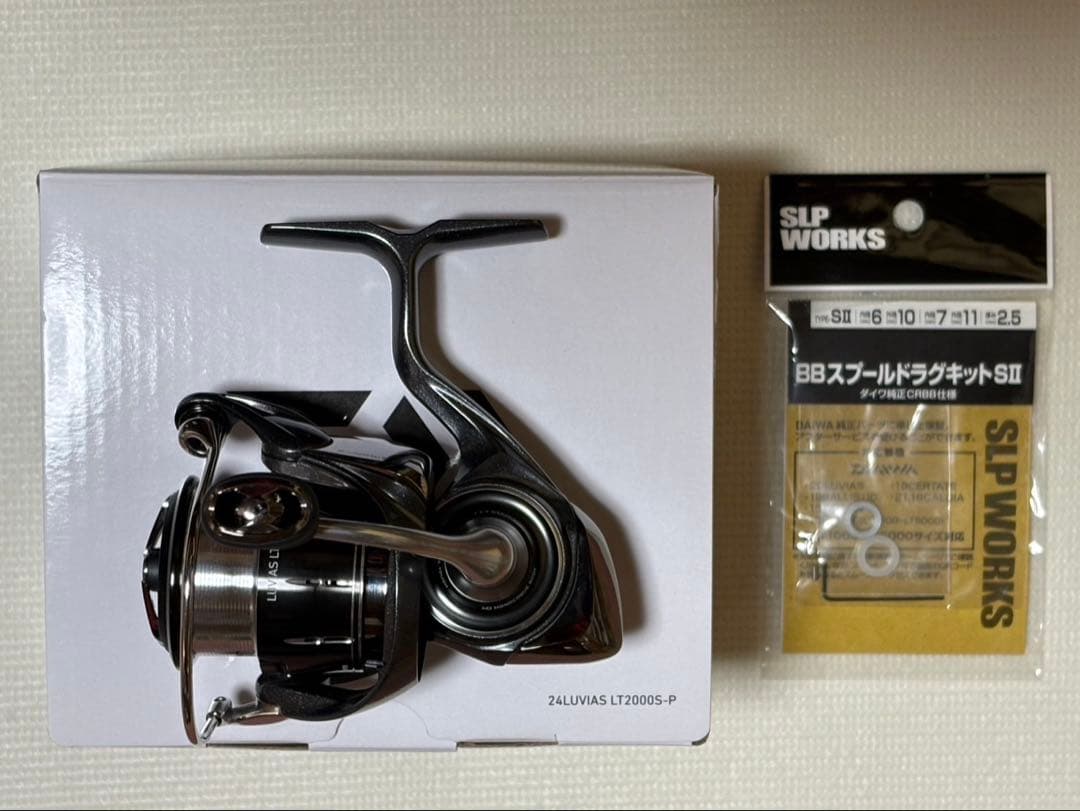 ダイワ24ルビアスLT2000S-P ベアリング2個追加