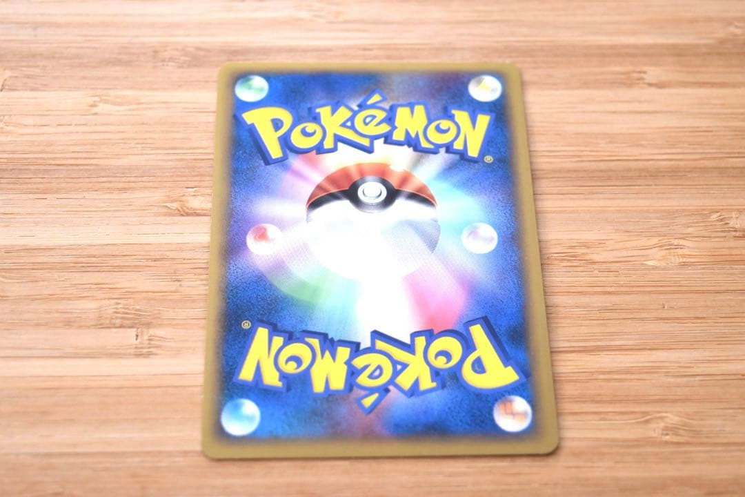 ピカチュウワールド セブンイレブン