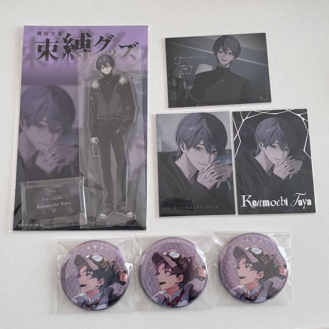 剣持刀也 束縛グッズ 東京公演 アクスタ コレカ 缶バッジ