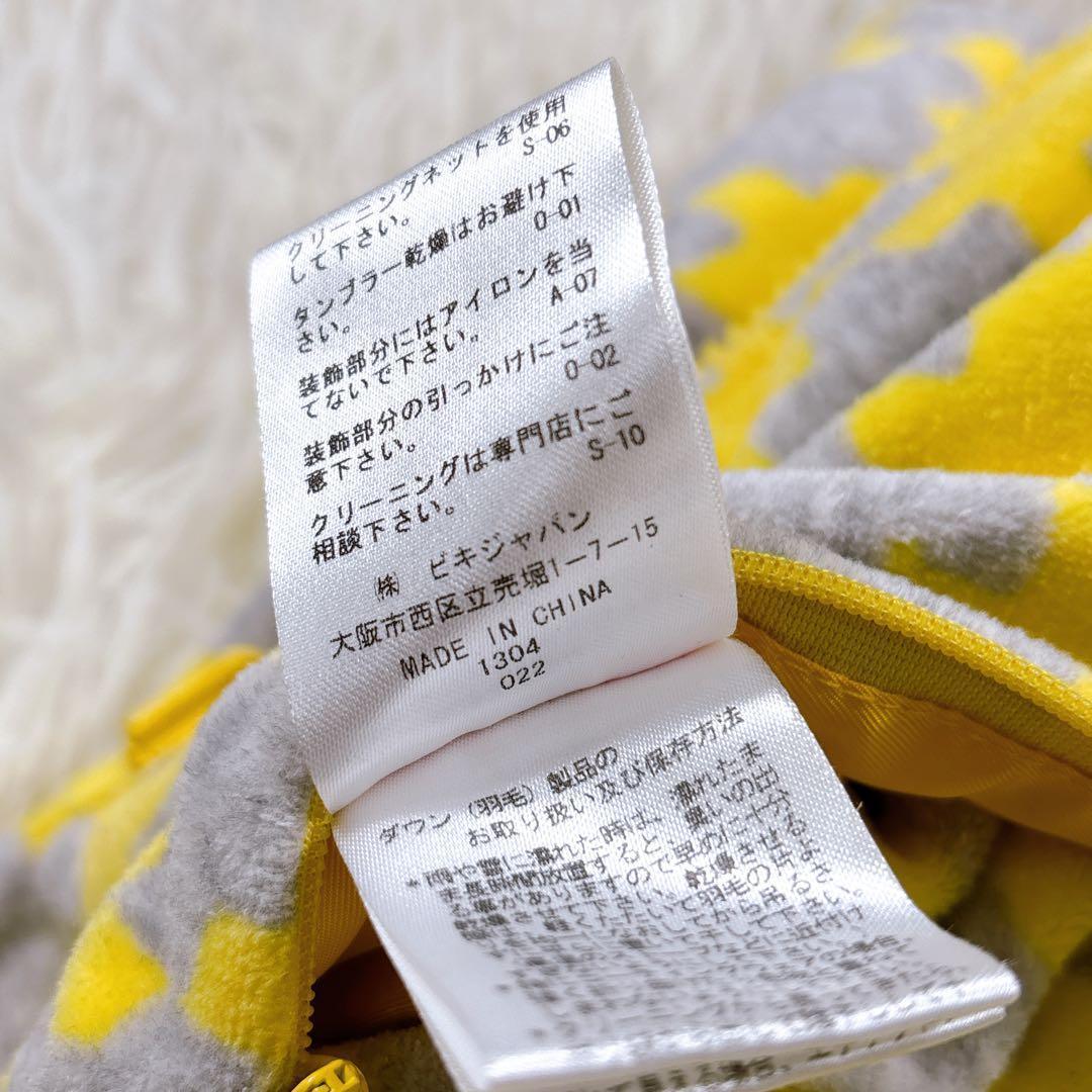 【サイズ36⭐️リバーシブル】アルチビオ　ダウンベスト　ゴルフ　カラフル　美品