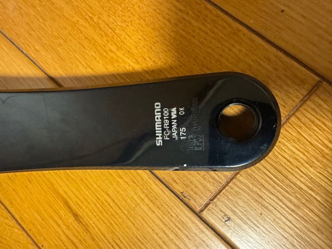 DURA-ACE FC-R9100 クランクアーム 175mm