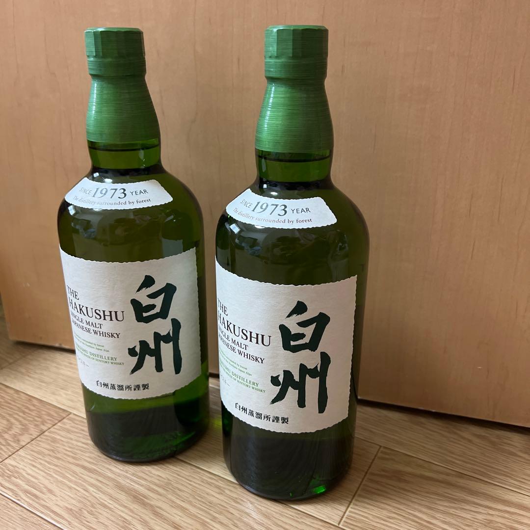 白州ウイスキー 1973年 700ml 2本セット