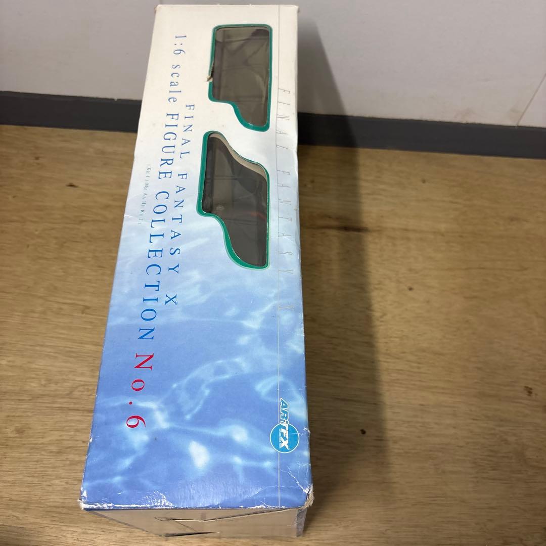 ファイナルファンタジー10 NO.6 キマリ コトブキヤ 壽屋