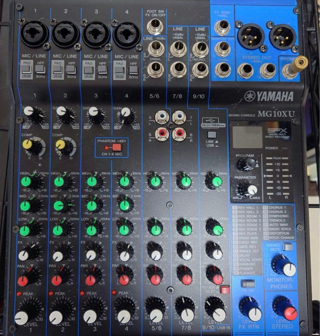 Yamaha MG10XU ミキシングコンソール