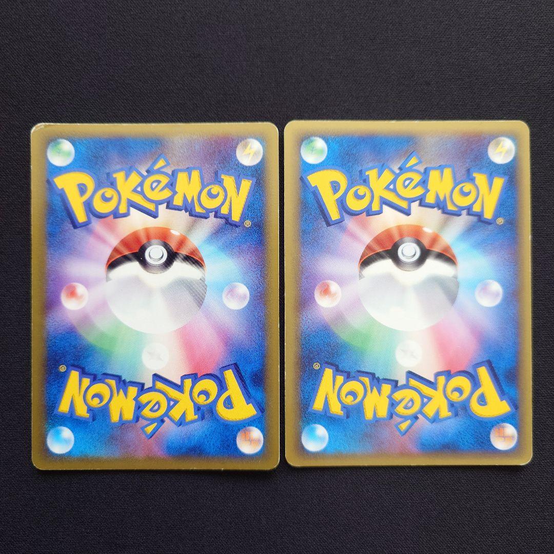 ポケモンカードゲーム　ラティアス　ラティオス　デルタ種