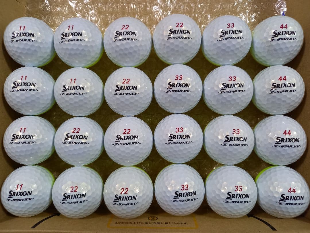 美品スリクソンZ-STAR XV DIVIDE　ロストボール24球