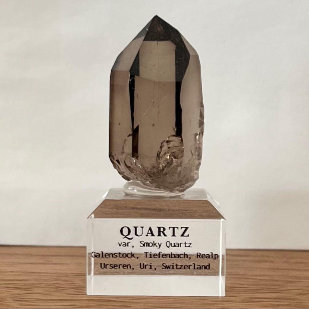 スモーキークォーツ 天然石 原石