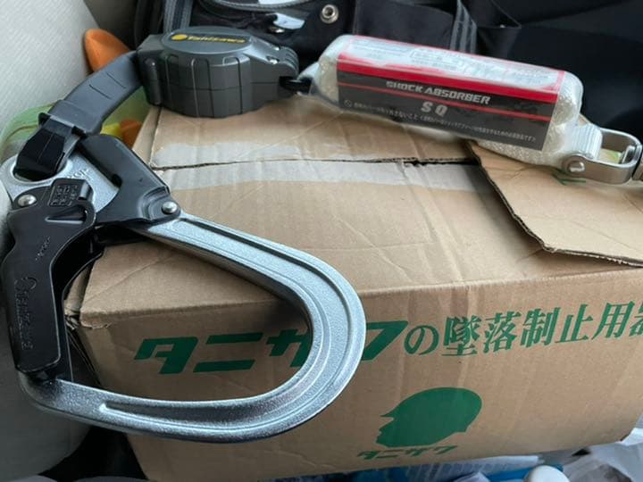 墜落静止用器具新規格