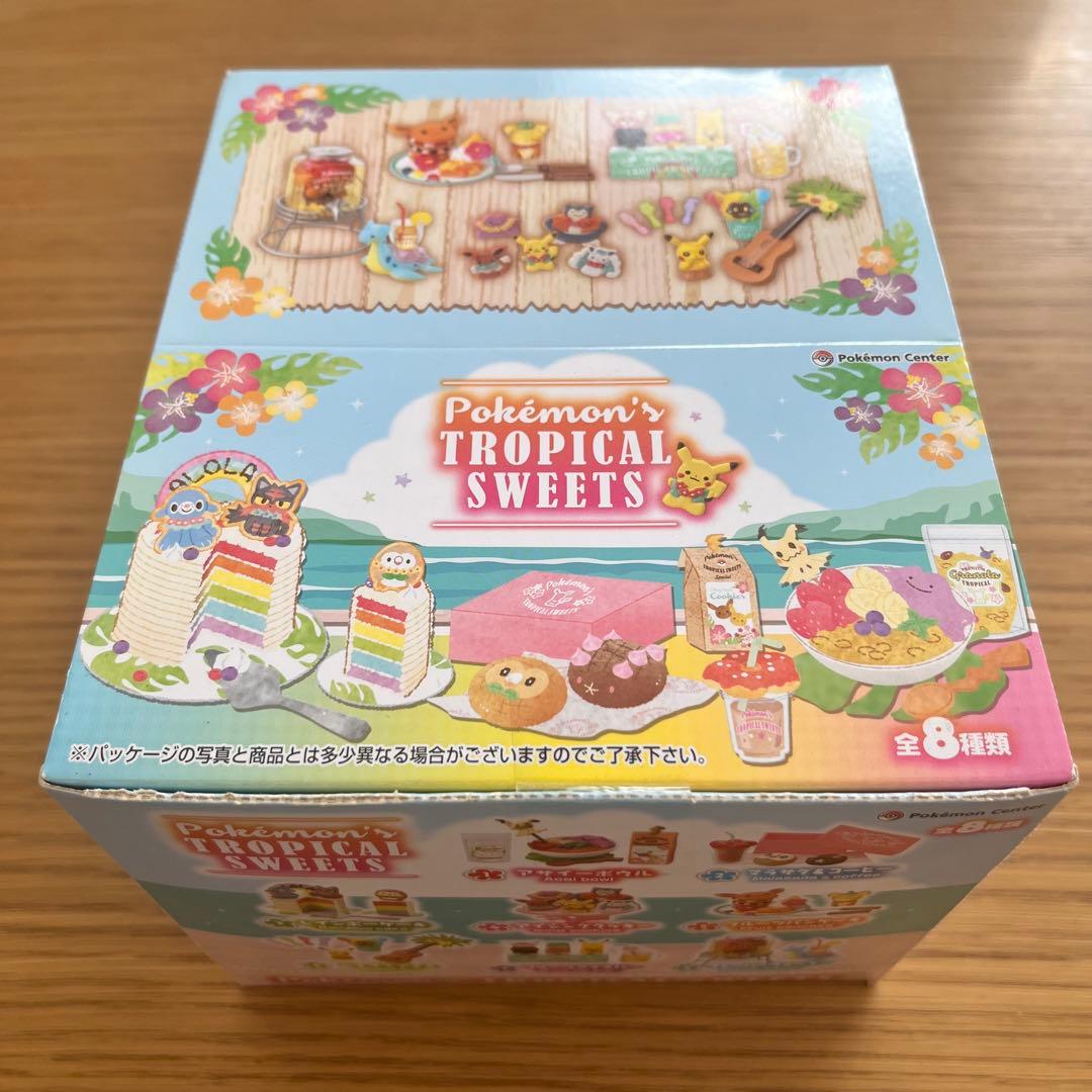 【外箱未開封】ポケモン　トロピカルスイーツ　ポケモンセンター限定