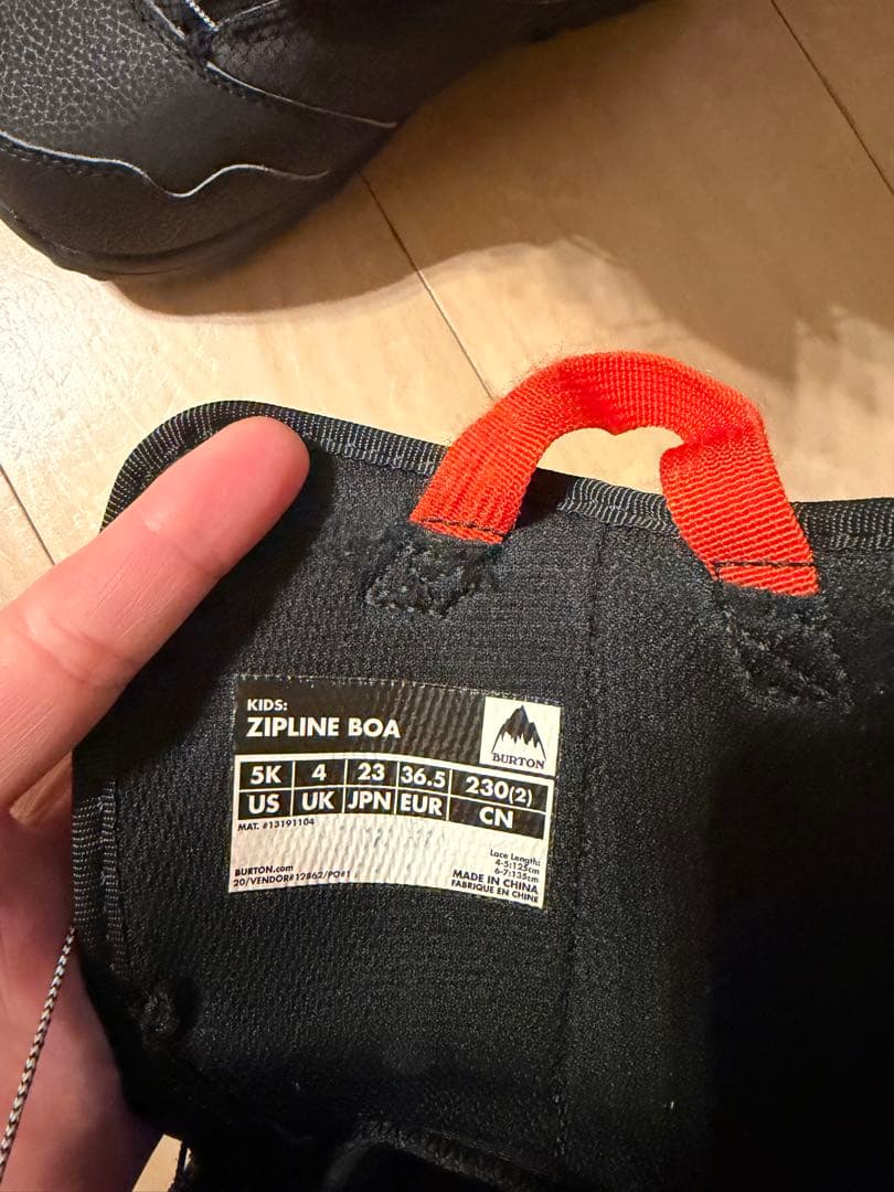 BURTON ZIPLINE 23cm スノーボードブーツ BOA