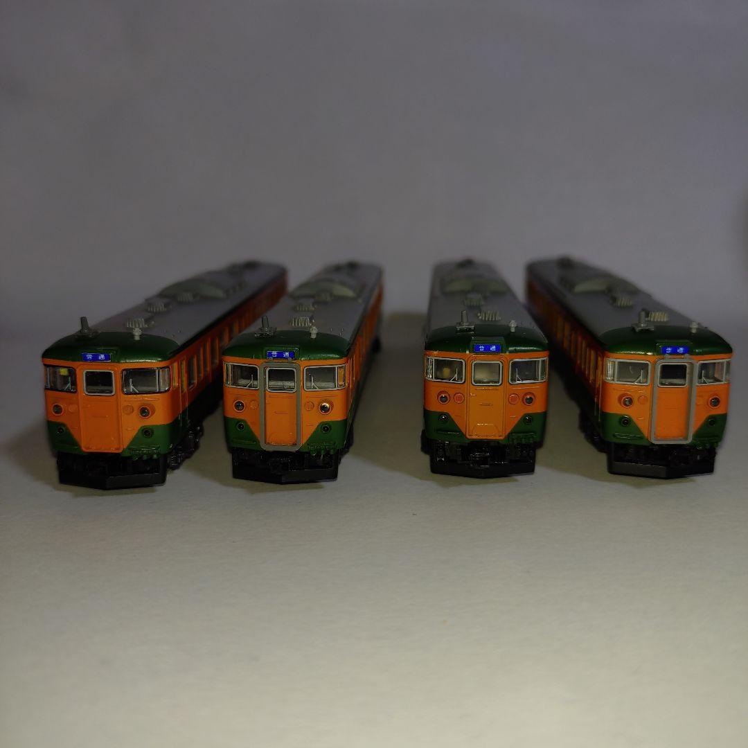 KATO113系湘南色15両セット