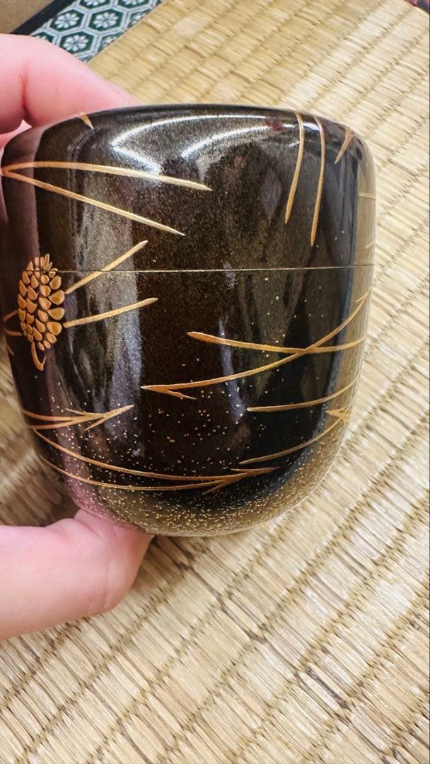 裏千家鵬雲斎書付　大棗