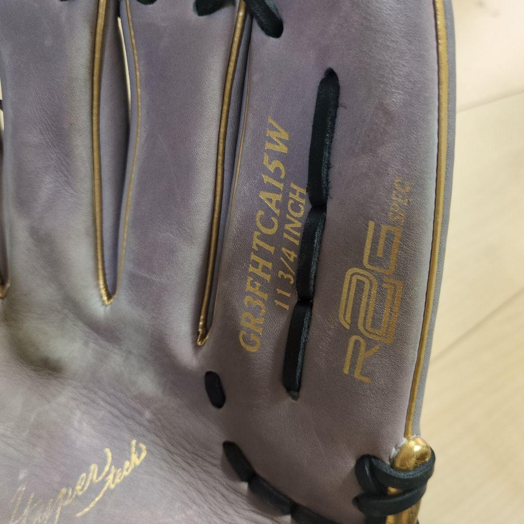 野球 ローリングス 軟式グローブ