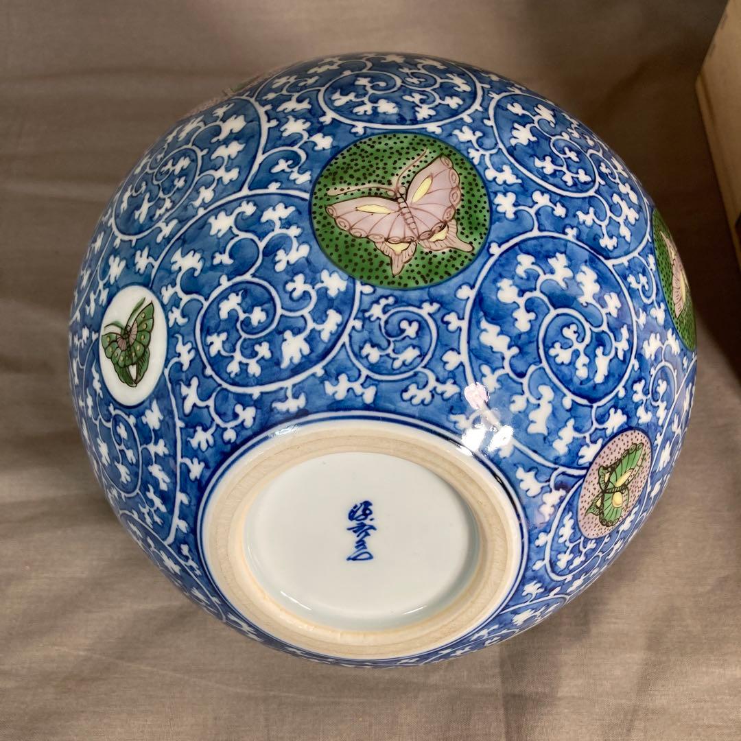 【源右衛門】古伊万里の伝統　日本の名窯　舘林源右衛門作　染錦唐草濃蝶絵　花瓶