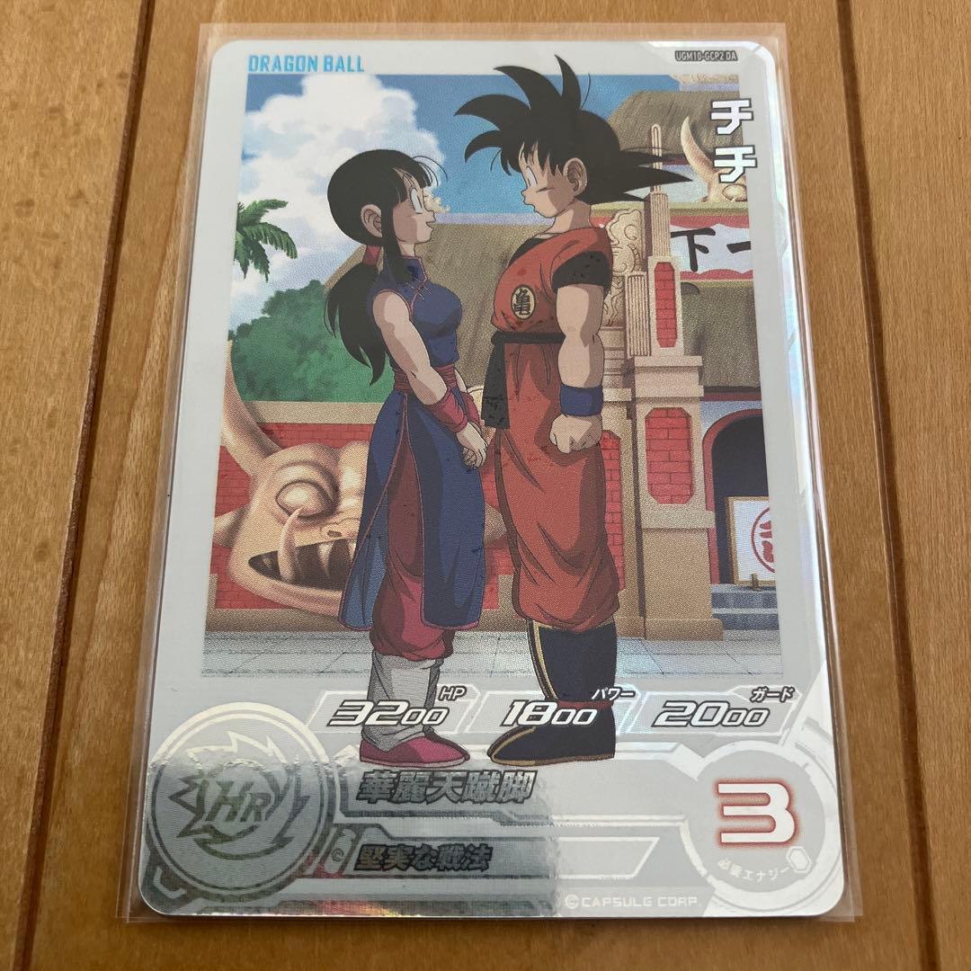 スーパードラゴンボールヒーローズ UGM10-GCP2 チチDA