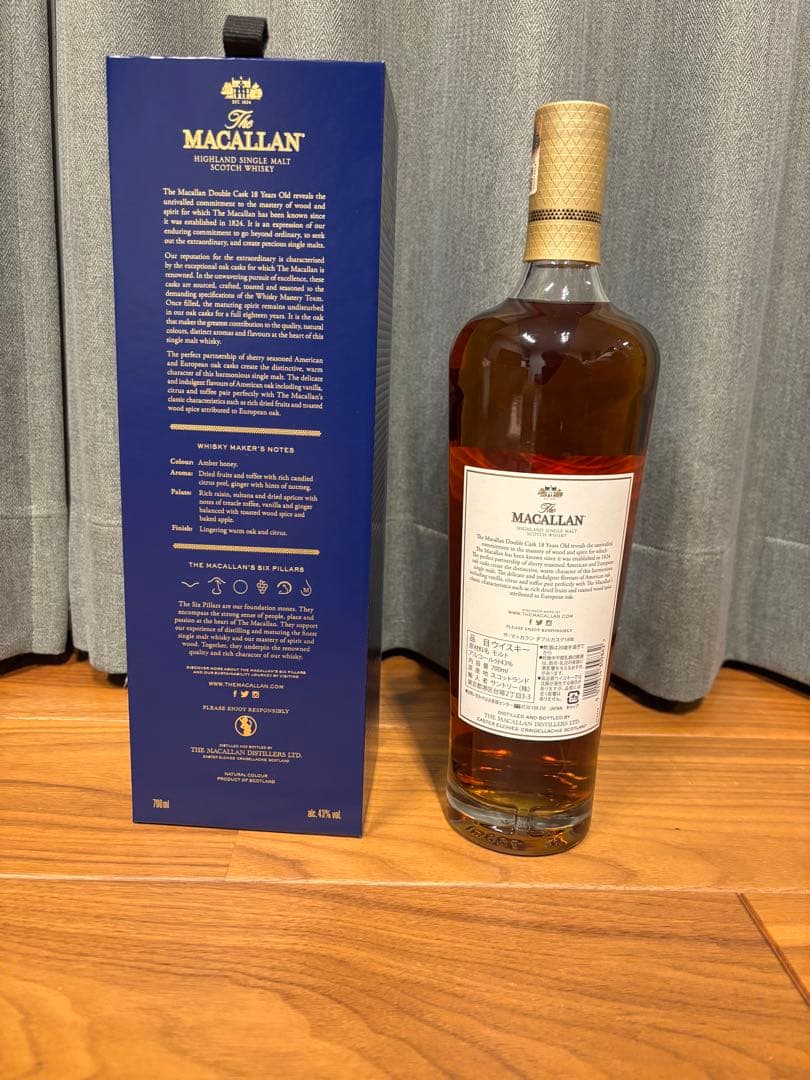 【トシコ】マッカラン　ダブルカスク　18年