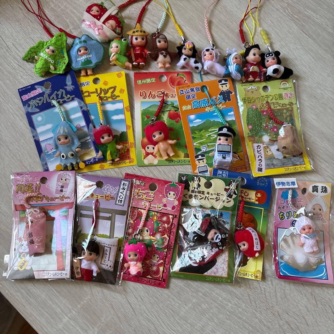 《新品未使用》キューピーストラップ　ご当地キューピー 22個まとめ売り　レア