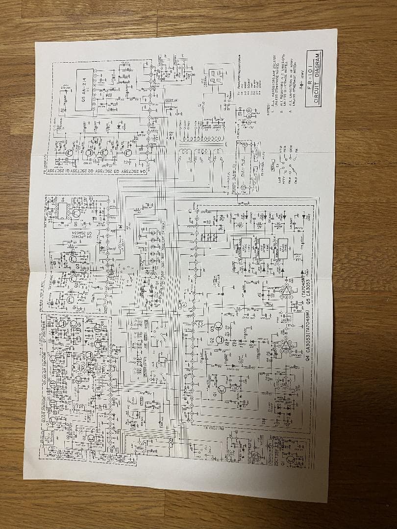 YAESU　FL-101、FR-101　八重洲無線　送・受信機