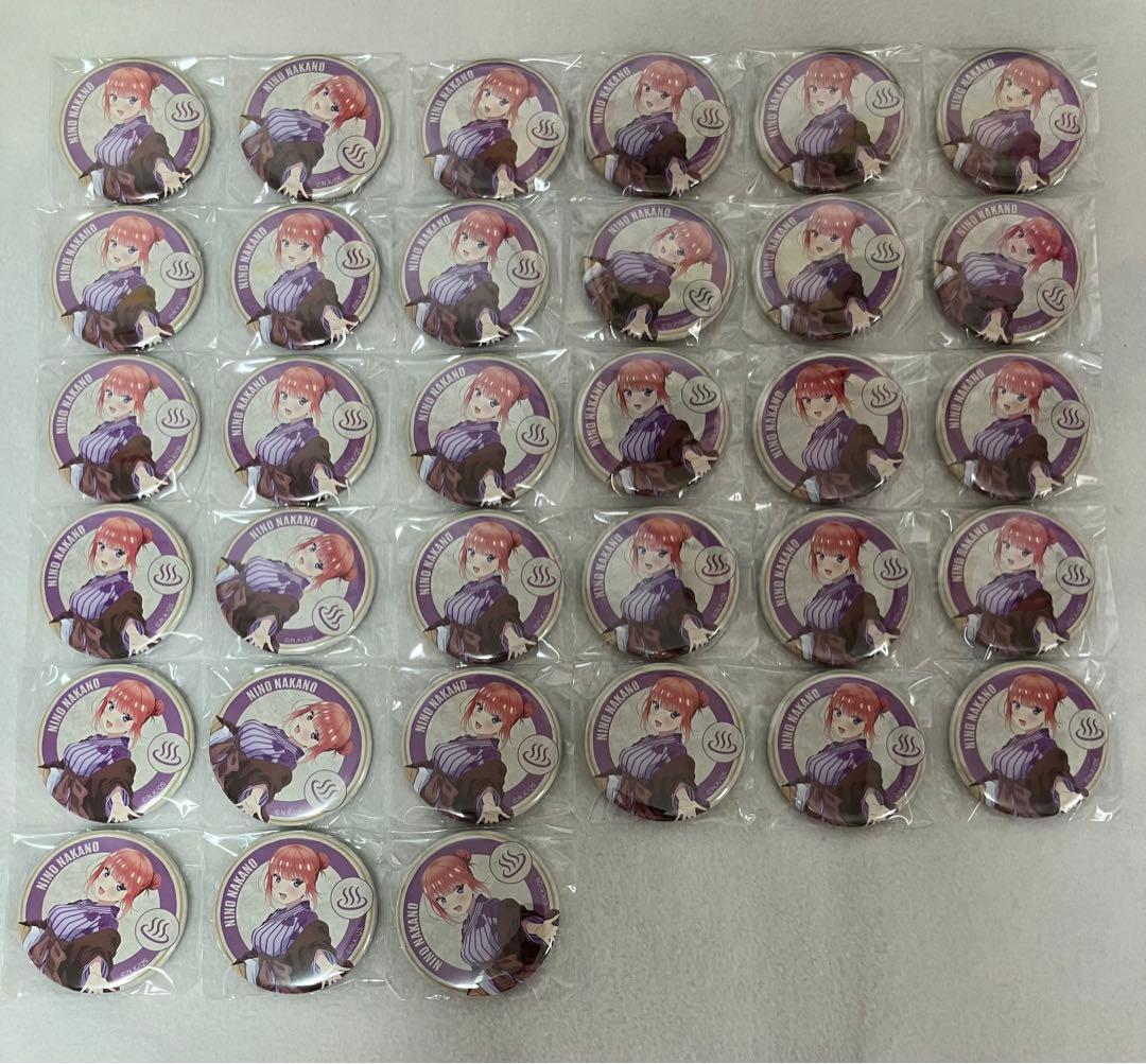 五等分の花嫁 中野二乃 缶バッジ 浴衣 33個
