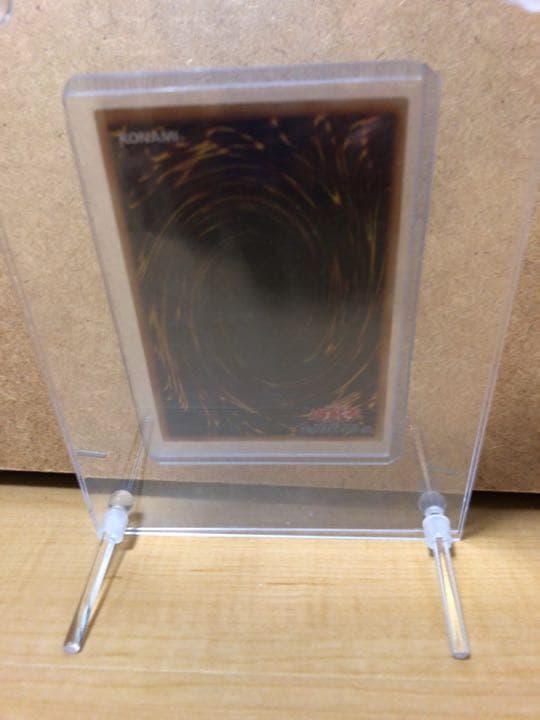 遊戯王 人造人間－サイコ・ショッカー【約15年前のカード】