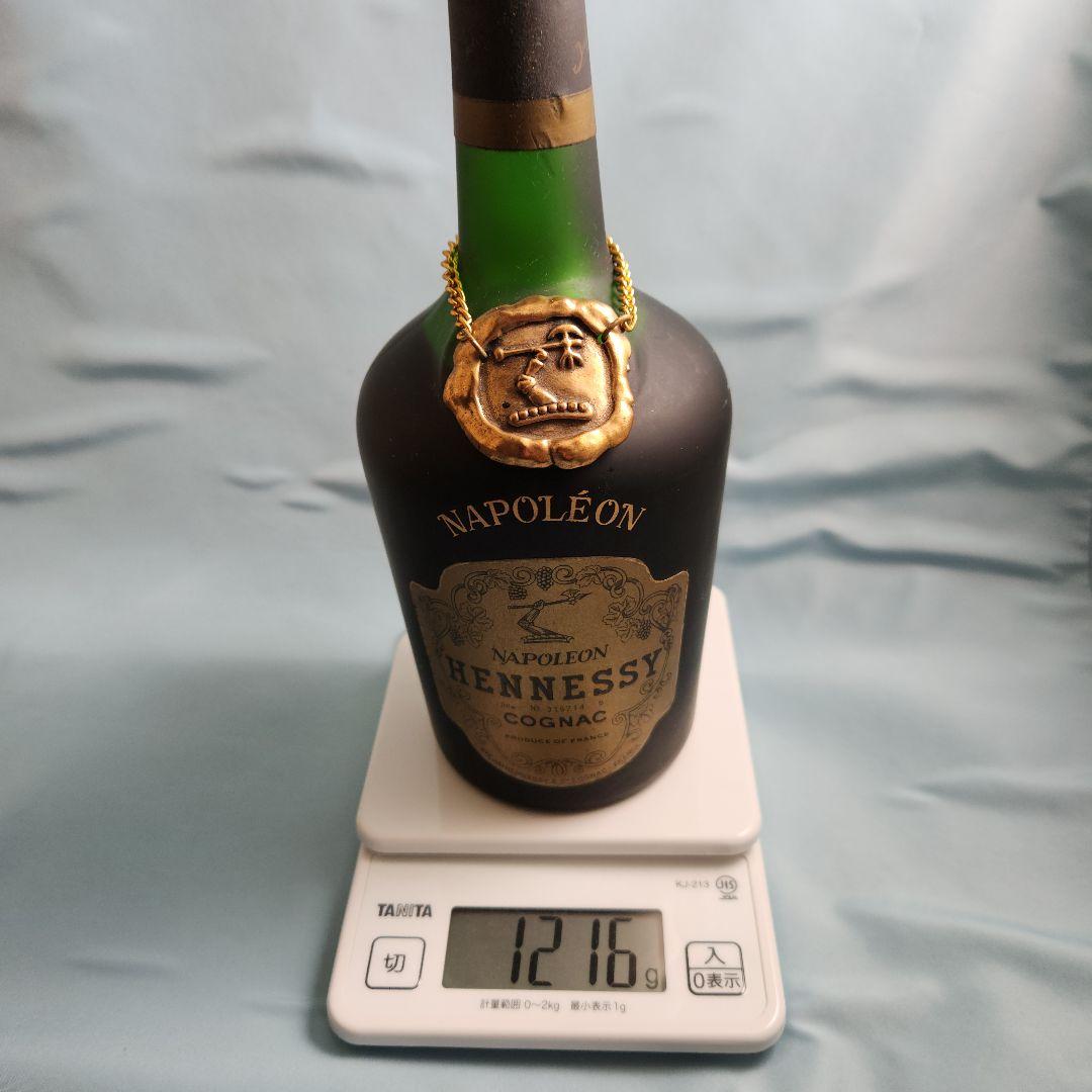 ナポレオン ヘネシー 【未開栓 台座付】