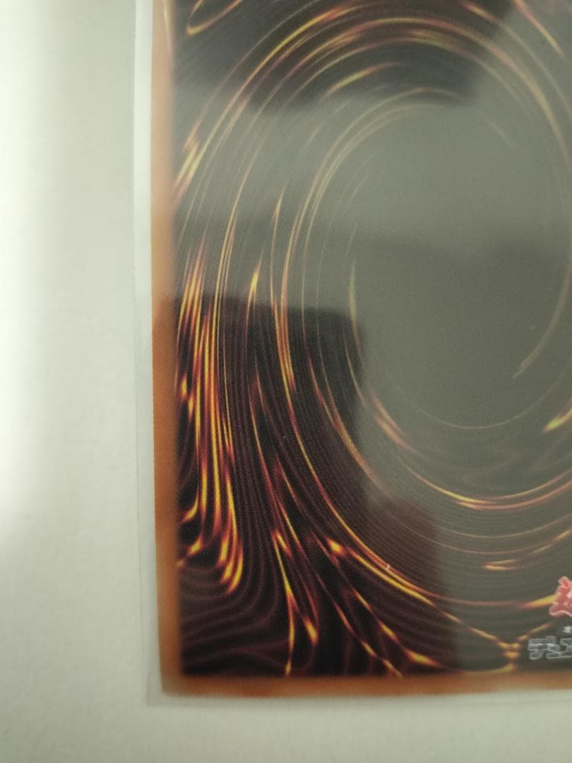 青き眼の祈り【クォーターセンチュリーシークレット】{SD47-JPP03}