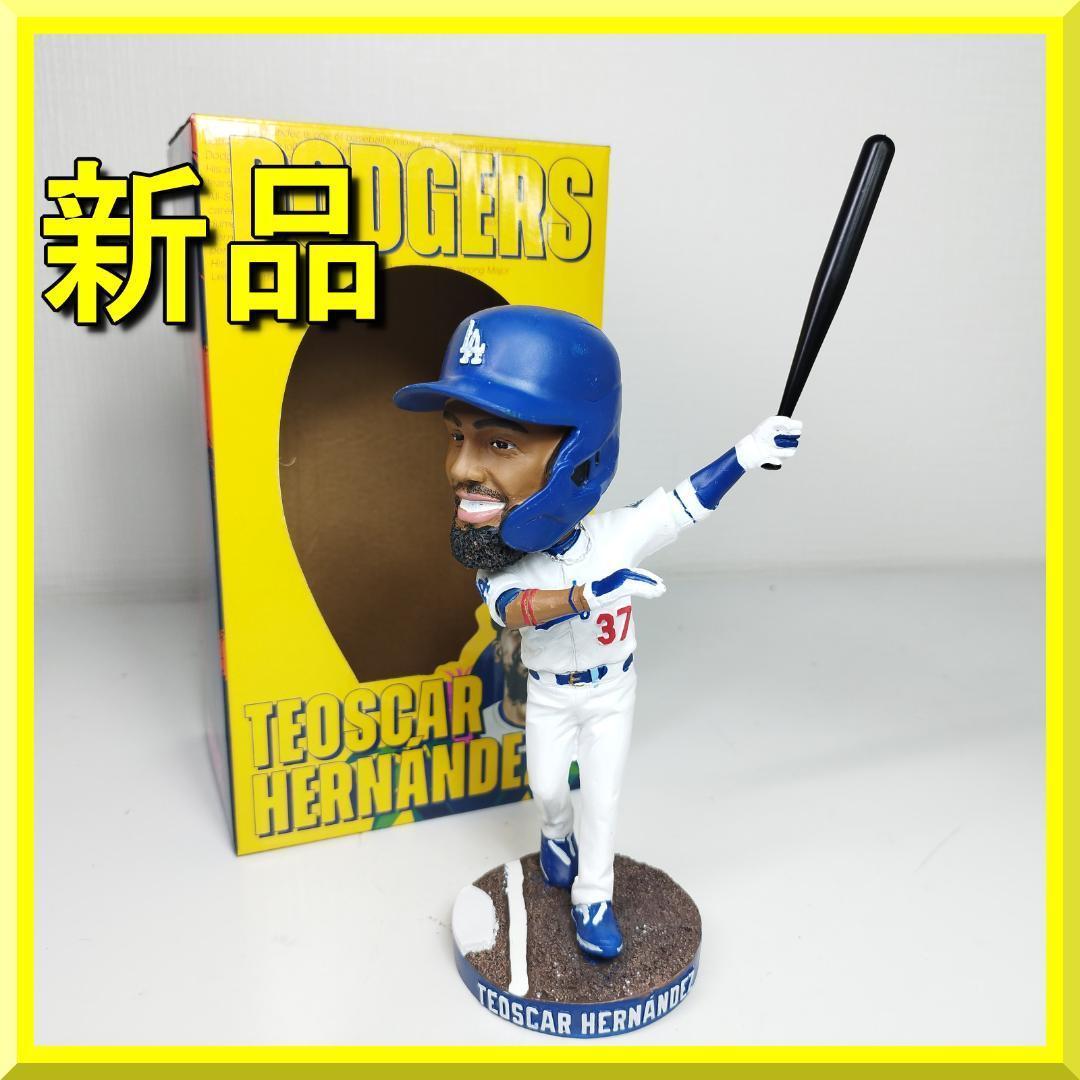 テオスカー ヘルナンデス ボブルヘッド 非売品 大谷翔平 テオスカーヘ IZI5
