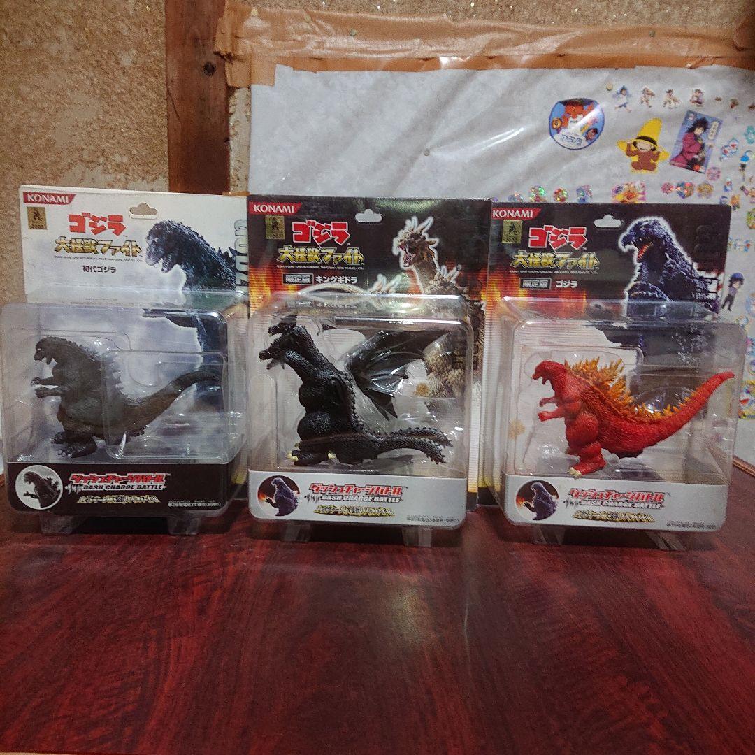 ゴジラ 大怪獣ファイト/ダッシュ チャージバトル セット