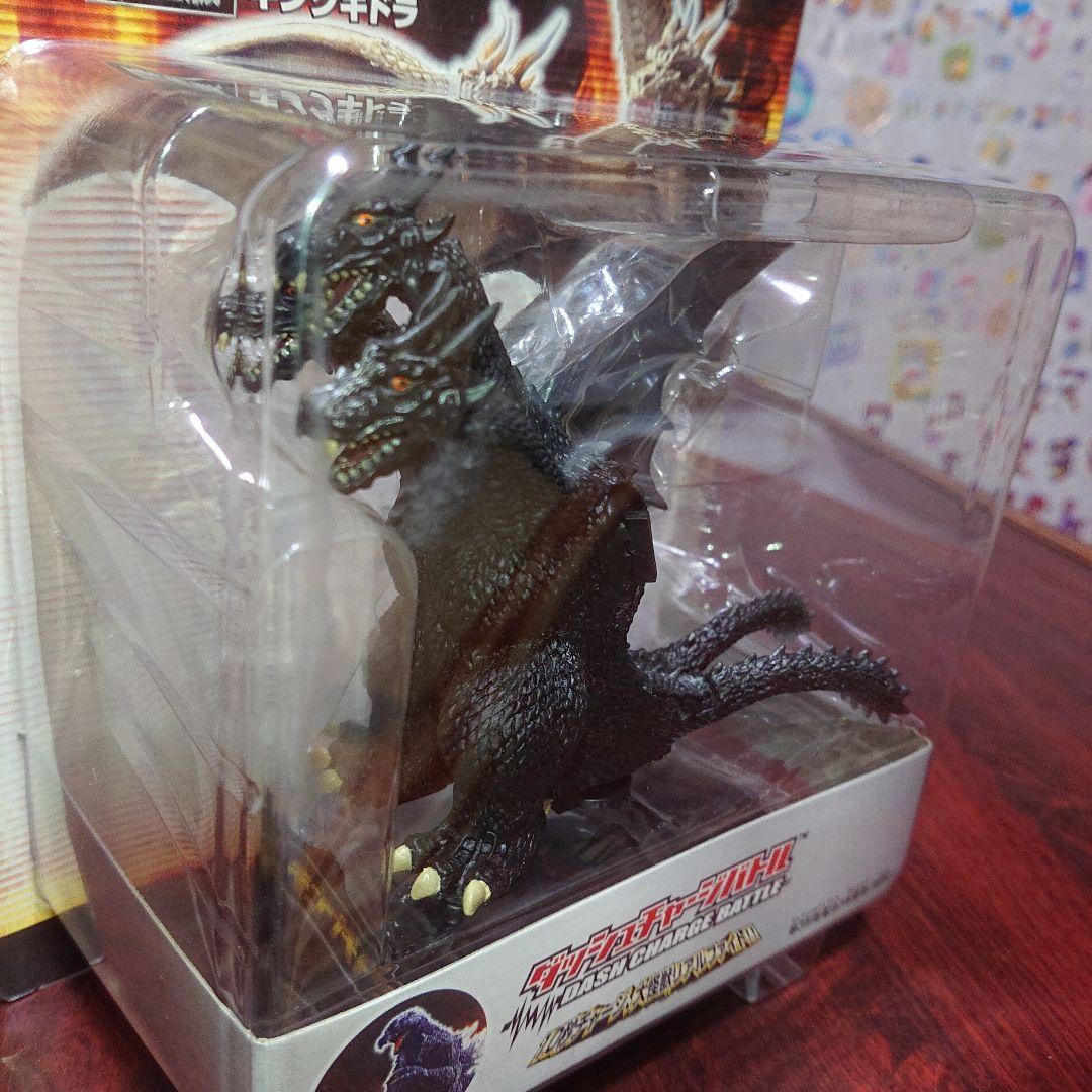 ゴジラ 大怪獣ファイト/ダッシュ チャージバトル セット