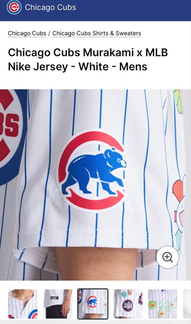 カブス 東京シリーズ 開幕戦記念限定　村上隆 コラボ ユニフォーム Ｍ