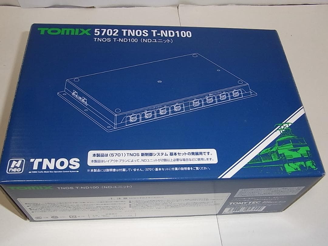 TOMIX TNOS T-ND100 拡張用NDユニット（品番：5702）