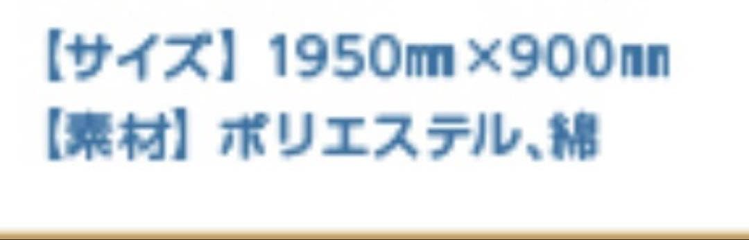第五人格　スイパラ　6周年　特大タペストリー　庭師　宇宙の魔女