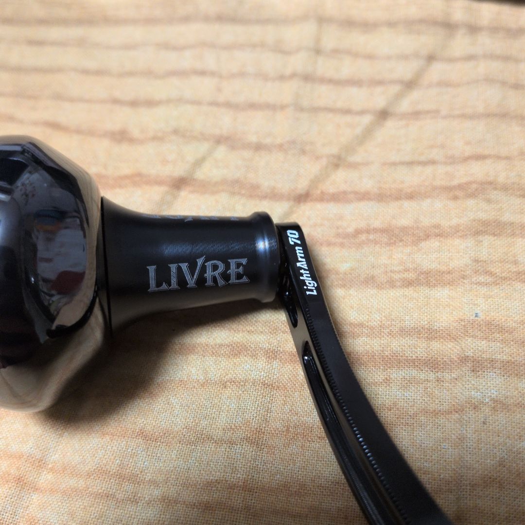 ◆LIVRE　ライトアーム70　シマノ　S2　EP41