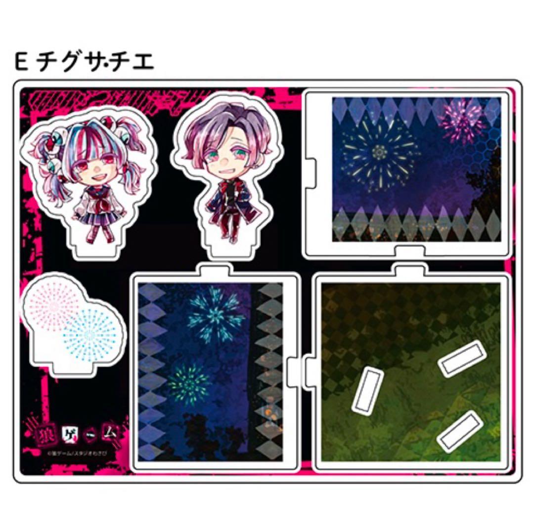 【未開封品】新品★狼ゲーム【小宮チエ＆小宮チグサ】アクリルジオラマ