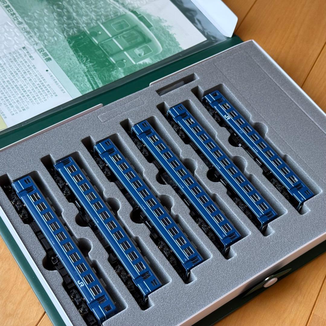 KATO 12系 JR東日本仕様 6両編成 10-557