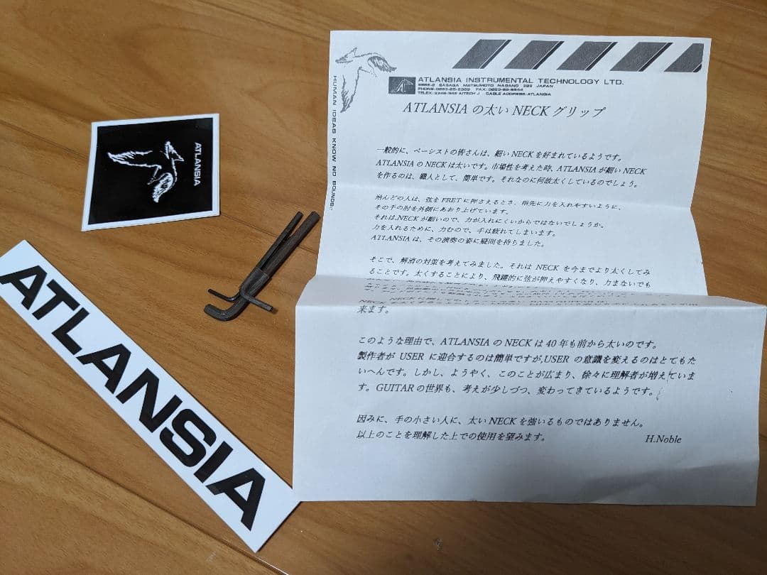 Atlansia Garland アトランシア ガーランド4弦