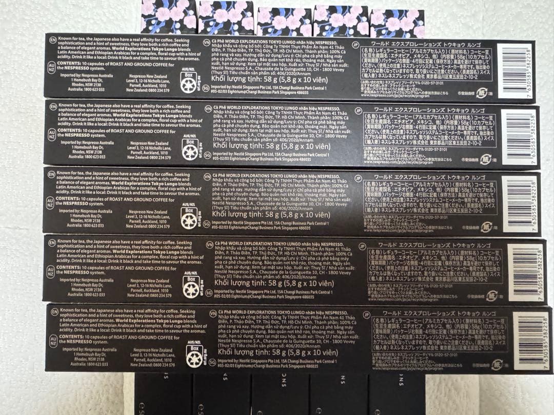 ネスプレッソ　カプセル　専用出品