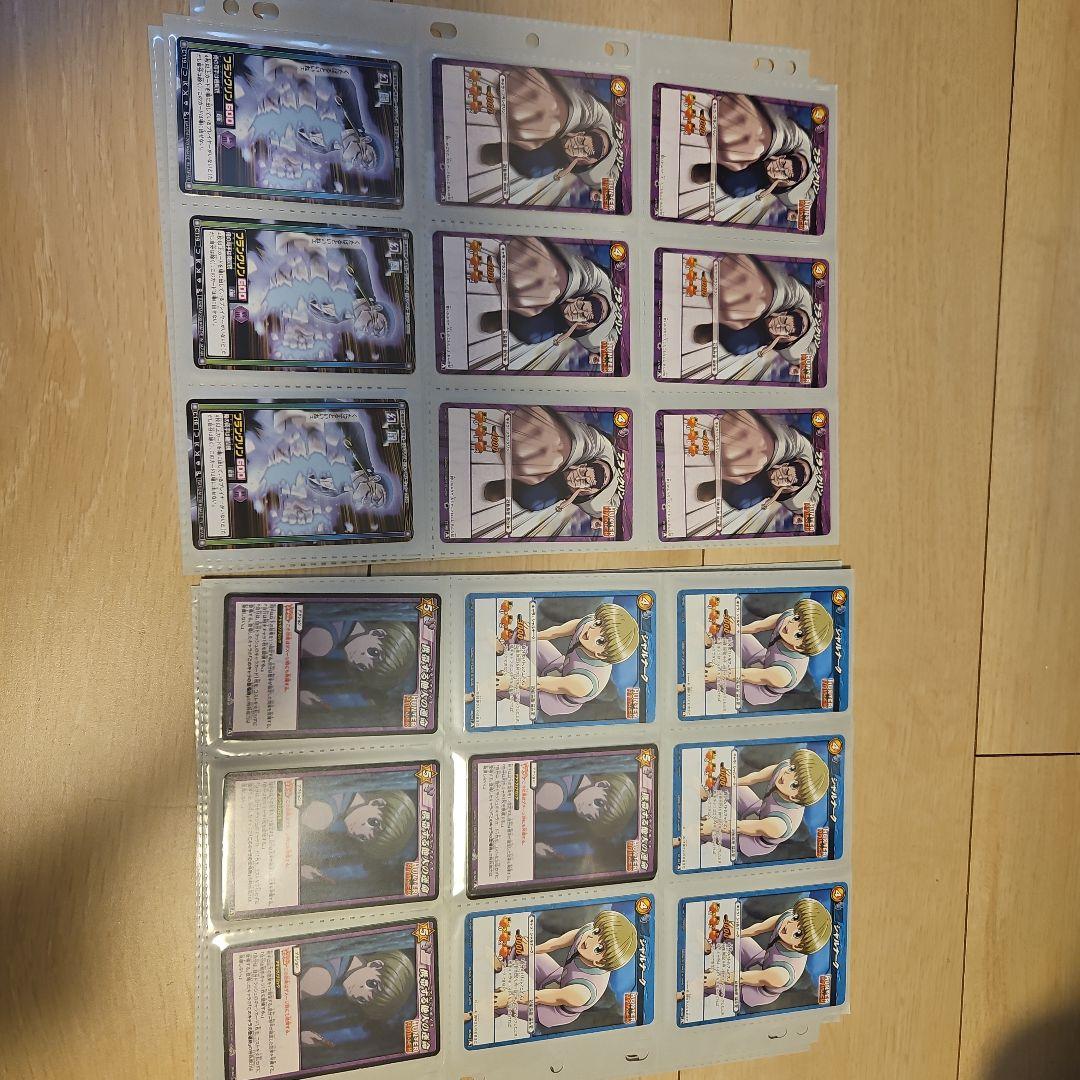 HUNTER×HUNTERカードダスハイパーバトルその他まとめ売り