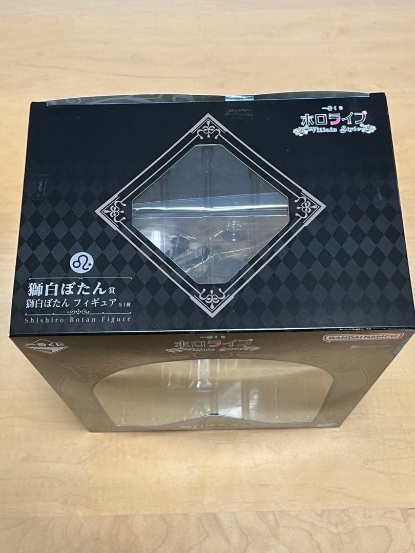 一番くじホロライブ【Villain Style】獅白ぼたんフィギュア