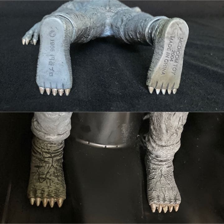 ウルトラマン　ジャミラ　JAMILAR RAH 約 30cm レア